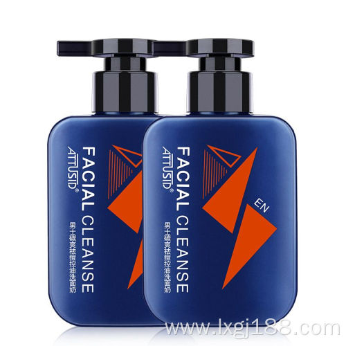 mens skin care facial cleanser oil control face wash